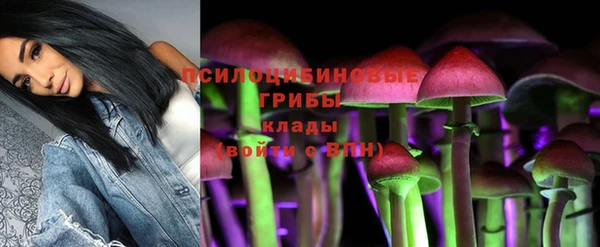 COCAINE Новокубанск