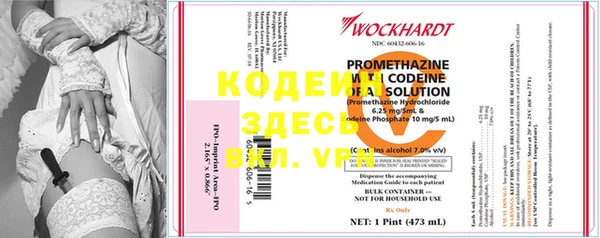 метадон Абаза