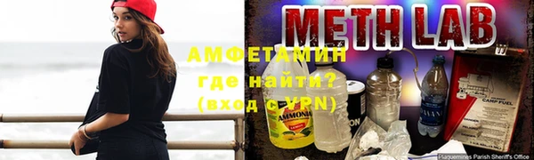 метадон Абаза