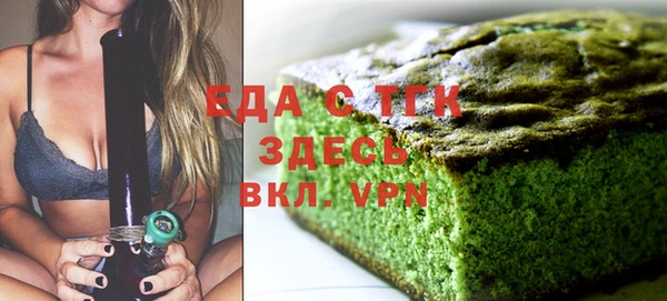 метадон Абаза
