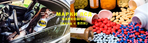 метадон Абаза