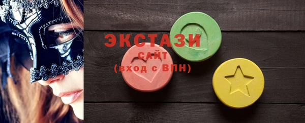 метадон Абаза